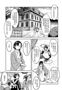 第34頁圖