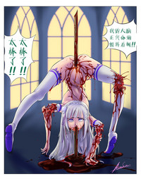 第6页图