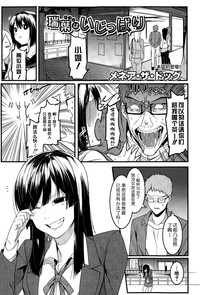 第2頁圖