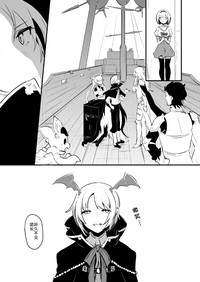 第26頁圖
