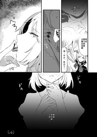 第30頁圖