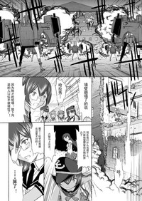 第10页图