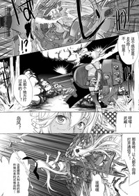 第30页图