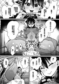 第22页图