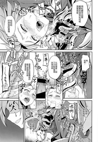 第18頁圖