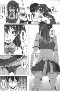 第118頁圖