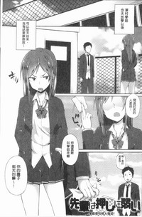 第146頁圖