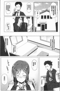 第150頁圖