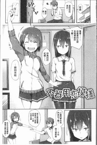 第166頁圖