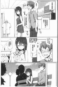 第170頁圖