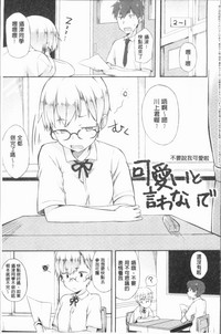第186頁圖
