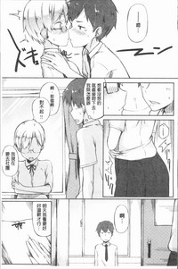 第190頁圖