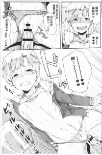 第202頁圖