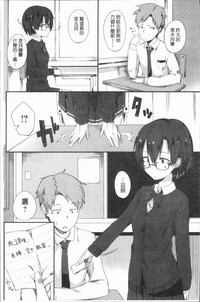第206頁圖
