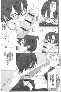第210頁圖