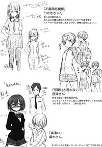 第230頁圖