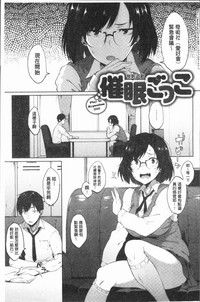 第70頁圖