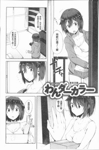 第90頁圖