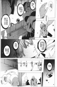 第162頁圖
