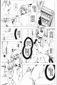 第182頁圖