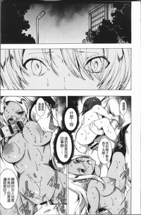 第90頁圖