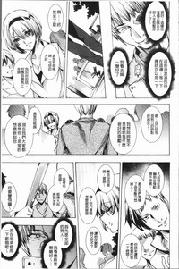 第94頁圖