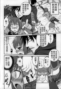 第22頁圖