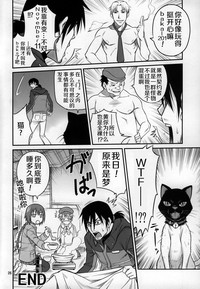 第26頁圖