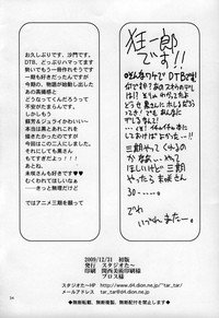 第34頁圖