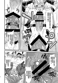 第18頁圖