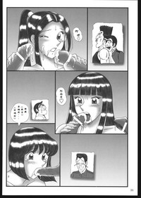 第34頁圖