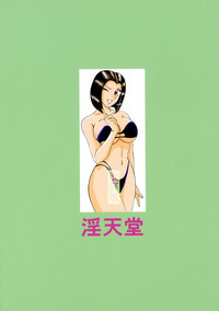 第54頁圖