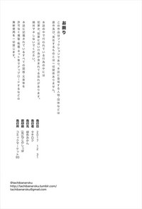 第34頁圖
