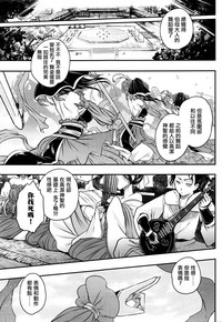 第10页图