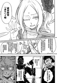 第22页图