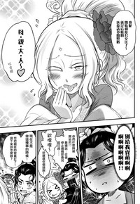 第30页图