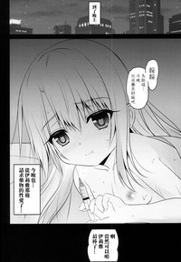 第14頁圖
