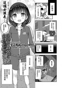 第2页图