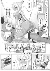 第26頁圖