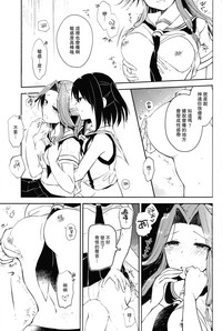 第14頁圖