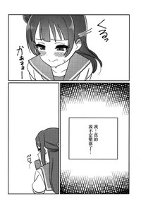 第30頁圖