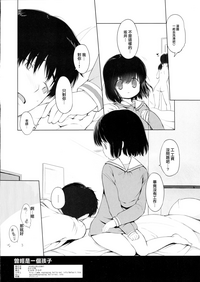 第18页图