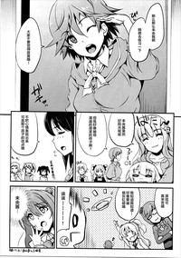 第18页图