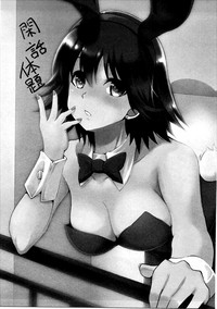第26页图