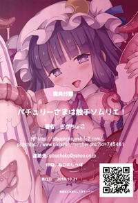 第18頁圖