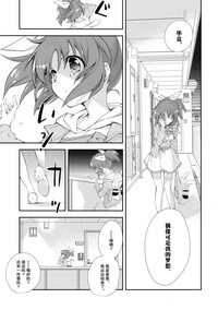 第26頁圖