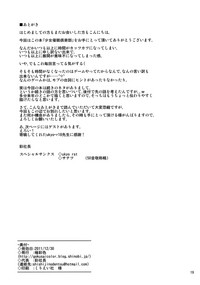 第22页图