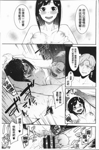 第106頁圖