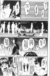 第122頁圖