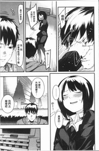 第146頁圖